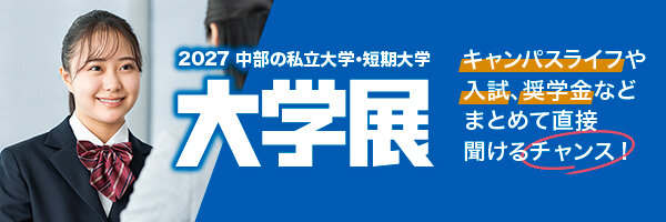 600x200_27.jpg